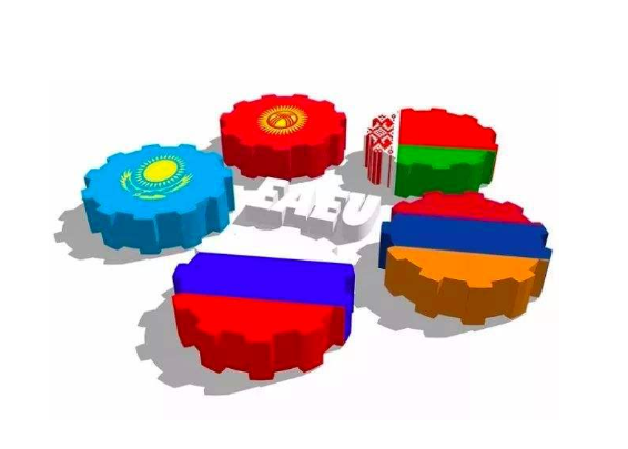 歐亞經(jīng)濟聯(lián)盟對ROHS認(rèn)證的新要求