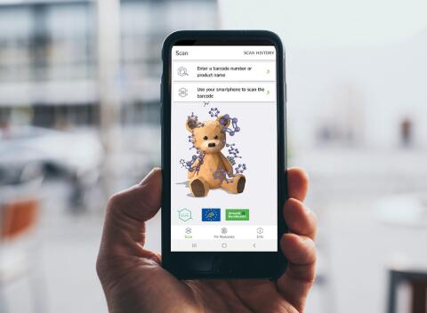 SVHC檢測(cè)Scan4Chem應(yīng)用程序在歐盟啟動(dòng)