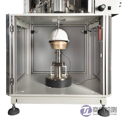 頭盔CE認(rèn)證沖擊測(cè)試 頭盔CE認(rèn)證沖擊測(cè)試