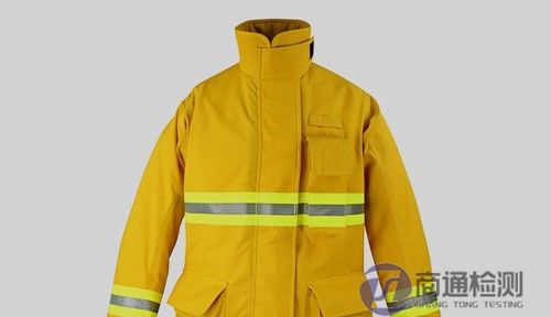 消防員防護服 消防員防護服