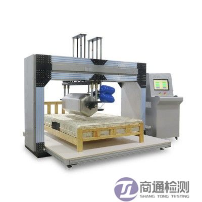 EN 1957:2012測(cè)試 EN 1957:2012測(cè)試