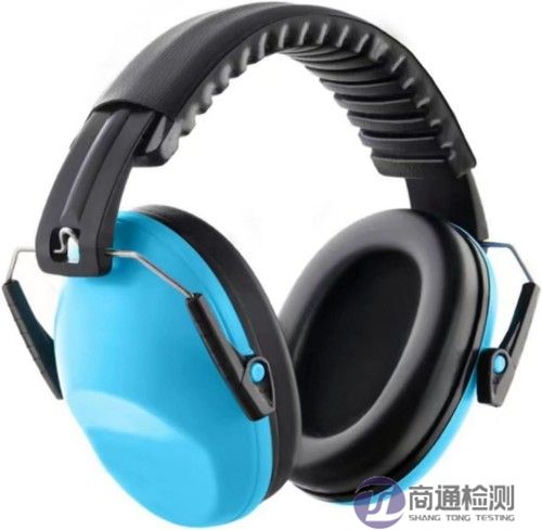 可調(diào)噪聲衰減耳罩 可調(diào)噪聲衰減耳罩