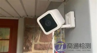 監(jiān)控?cái)z像頭CE認(rèn)證 監(jiān)控?cái)z像頭CE認(rèn)證